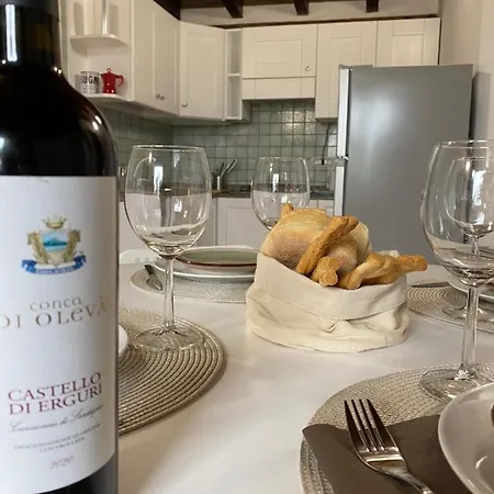 Casa Porta Smeralda Апартаменти *